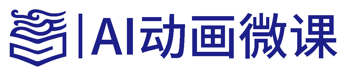 来画